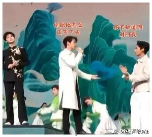 春节后娱乐圈吃瓜,明星秘闻大揭秘